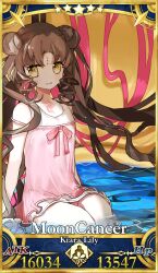 Rule 34 | 1girl, arms at sides, babydoll, brown hair, card (medium), character name, chest tattoo, commentary, double bun, dress swimsuit, english text, fate/grand order, fate (series), forehead tattoo, gold border, grin, hair bun, highres, long hair, looking at viewer, one-piece swimsuit, parted bangs, pink babydoll, pink ribbon, razavi, ribbon, sessyoin kiara, sessyoin kiara (lily), sidelocks, sitting, smile, solo, star (symbol), swimsuit, tattoo, very long hair, wading, water, wavy hair, white one-piece swimsuit, yellow eyes