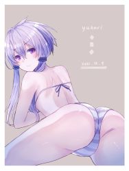 Rule 34 | 1girl, 2021, :3, ass, bare shoulders, bikini, blush, border, character name, closed mouth, dated, from behind, hachikuji, hair between eyes, hair tie, highres, long hair, looking back, low twintails, purple eyes, purple hair, purple pupils, solo, striped bikini, striped clothes, swimsuit, twintails, vocaloid, voiceroid, white border, yuzuki yukari