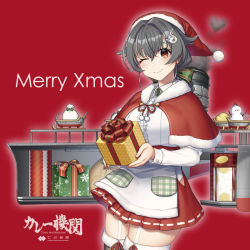 Rule 34 | 1girl, akasaka yuzu, apron, black hair, boots, box, breasts, cowboy shot, gift, gift box, hair ornament, hat, heart, jingei (kancolle), kantai collection, large breasts, machinery, merry christmas, official art, one eye closed, red background, red eyes, santa costume, santa hat, skindentation, smile, snowman, thigh boots, thighhighs