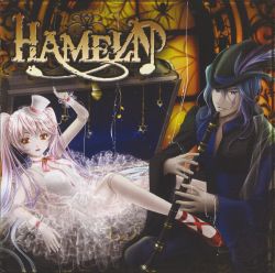 Rule 34 | album cover, box, cover, doll, flute, hameln, highres, instrument, marionette, puppet, scan, the pied piper of hamelin