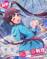 Rule 34 | 10s, 2girls, ;d, ^ ^, blush, brown eyes, brown hair, character name, earrings, closed eyes, idolmaster, idolmaster million live!, jewelry, lens flare, looking at viewer, matsuda arisa, multiple girls, nonohara akane, official art, one eye closed, open mouth, rain, raincoat, skirt, smile, transparent umbrella, twintails, umbrella, wink