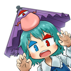 Rule 34 | 1girl, profile picture, blue eyes, blue hair, blue vest, chamaji, check commentary, claw pose, commentary request, frilled shirt collar, frills, heterochromia, karakasa obake, long sleeves, looking at viewer, lowres, open mouth, partial commentary, purple umbrella, red eyes, shirt, short hair, signature, solo, tatara kogasa, tongue, tongue out, touhou, umbrella, upper body, vest, white background, white shirt