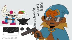 Rule 34 | 2boys, blue cape, blue hat, cape, chicken (food), commentary request, cooking pot, fried chicken, geno (mario), grey background, gun, handgun, hat, highres, holding, holding gun, holding plate, holding weapon, mallow (mario), mario (series), mayonnaise bottle, momiage wo shakaage wo, multiple boys, nightcap, nintendo, plate, popoyora nashi, simple background, stove, sunglasses, super mario rpg, translation request, upper body, voicevox, weapon