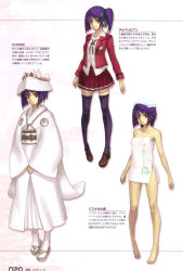 Rule 34 | 1girl, absurdres, alternate costume, ar tonelico, ar tonelico ii, barefoot, black thighhighs, blue hair, bow, costume chart, dress, female focus, full body, gust, hair bow, hair ornament, hair ribbon, hat, highres, japanese clothes, kimono, legs, loafers, luca truelywaath, nagi ryou, naked towel, official art, pleated skirt, ponytail, purple hair, ribbon, sandals, scan, shoes, short hair, side ponytail, skirt, smile, solo, thighhighs, towel, uchikake, wedding dress, white background, yellow eyes, zettai ryouiki