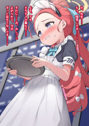 Rule 34 | 1girl, apron, black dress, blue archive, blue bow, blue bowtie, blue ribbon, blush, bow, bowtie, breasts, clenched teeth, commentary request, cowboy shot, dress, dutch angle, forehead, frilled apron, frilled dress, frills, grey eyes, hair bow, hair pulled back, hair ribbon, halo, have to pee, holding, holding tray, isemori, long hair, maid, maid apron, maid headdress, multiple hair bows, nose blush, official alternate costume, paid reward available, parted lips, ponytail, puffy short sleeves, puffy sleeves, red hair, ribbon, short sleeves, small breasts, solo, tearing up, teeth, translation request, tray, variant set, very long hair, white apron, white bow, yellow halo, yuzu (blue archive), yuzu (maid) (blue archive)