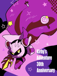Rule 34 | 1boy, anniversary, armor, cape, commentary request, galaxia (sword), gloves, highres, holding, holding sword, holding weapon, invincible candy, kirby&#039;s adventure, kirby (series), looking at viewer, male focus, mask, meta knight, nintendo, pauldrons, puuta (pu ta331), shoulder armor, solo, sparkle, star (symbol), star rod, sword, weapon, yellow eyes