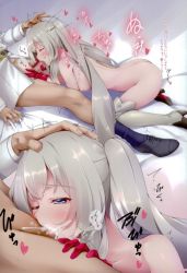 Rule 34 | 1boy, 1girl, all fours, ass, bed sheet, blue eyes, blush, breasts, censored, closed eyes, collarbone, comic, cum, cum in mouth, deepthroat, fate/grand order, fate (series), fellatio, fujimaru ritsuka (male), gloves, hair between eyes, hand on another&#039;s head, heart, hetero, long hair, lying, marie antoinette (fate), midoriiro no shinzou, mosaic censoring, nipples, nude, on back, one eye closed, oral, outstretched arm, penis, red gloves, sheet grab, shiny skin, shirt, silver hair, small breasts, solo focus, translation request, twintails, very long hair, white shirt