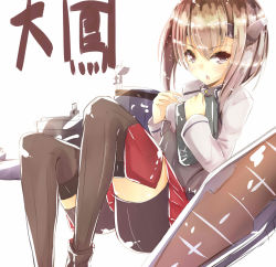 Rule 34 | 10s, 1girl, bad id, bad pixiv id, bike shorts, blush, brown eyes, brown hair, flat chest, headband, headgear, highres, kantai collection, looking at viewer, neko sensha, open mouth, personification, pleated skirt, short hair, sitting, skirt, solo, taihou (kancolle), thighhighs