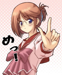 Rule 34 | 00s, 1girl, blue eyes, blush, bow, brown eyes, folded ponytail, glasses, gradient background, komaki manaka, long sleeves, looking at viewer, outstretched arms, pink background, pink bow, rimless eyewear, sailor collar, school uniform, short hair, sidelocks, simple background, solo, to heart (series), to heart 2, upper body, white background