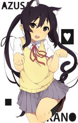 Rule 34 | 1girl, animal ears, bad id, bad pixiv id, black hair, brown eyes, cat ears, cat tail, heart, highres, k-on!, kemonomimi mode, long hair, looking at viewer, nakano azusa, ogipote, open mouth, paw pose, round teeth, shirt, skirt, solo, sweater vest, tail, teeth, twintails, vest
