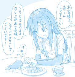 Rule 34 | 1girl, 1other, abyssal ship, arm warmers, asashio (kancolle), blue theme, collared shirt, food, gotou hisashi, heart, holding, holding food, i-class destroyer, kantai collection, kuchiku i-kyuu, long hair, open mouth, shirt, short sleeves, sitting, speech bubble, translation request