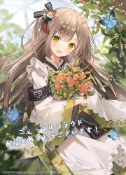 Rule 34 | 1girl, :d, absurdres, apron, armband, bouquet, brown hair, bug, butterfly, commentary request, cowboy shot, floral print, flower, frilled apron, frills, girls&#039; frontline, girls&#039; frontline neural cloud, green eyes, green kimono, hair flower, hair ornament, hairclip, highres, holding, holding bouquet, insect, japanese clothes, kimono, long hair, long sleeves, looking at viewer, open mouth, sakuya (neural cloud), second-party source, smile, solo, translation request, weri, wide sleeves
