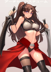 Rule 34 | 1girl, archer (fate), archer (fate) (cosplay), bare shoulders, black gloves, black thighhighs, blue eyes, blush, breasts, brown hair, cosplay, cowboy shot, crop top, evan yang, fate/stay night, fate (series), female focus, fingerless gloves, gloves, gradient background, hair ribbon, highres, kanshou &amp; bakuya (fate), large breasts, long hair, looking at viewer, navel, official alternate costume, reverse grip, ribbon, solo, thighhighs, thong, tohsaka rin, two side up, very long hair