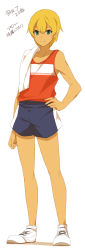 Rule 34 | 1boy, blonde hair, full body, green eyes, gym shorts, hand on own hip, highres, inazuma eleven, inazuma eleven (series), inazuma eleven go, male focus, miyasaka ryou, aged up, sekina, short hair, simple background, smile, solo, sportswear, standing, translation request, white background