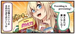 Rule 34 | blanket, blonde hair, blue eyes, braid, calbee (potato chips), chips (food), cup ramen, donbee (food), english text, food, highres, ido (teketeke), kantai collection, long hair, nissin cup noodle, potato chips, warspite (kancolle)