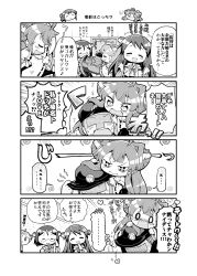 Rule 34 | ..., 0 0, 10s, 1boy, 4girls, 4koma, :d, ^ ^, admiral (kancolle), bare shoulders, comic, detached sleeves, closed eyes, flying sweatdrops, glasses, gloves, greyscale, haruna (kancolle), hat, headgear, heart, herada mitsuru, hiei (kancolle), highres, kantai collection, kirishima (kancolle), kongou (kancolle), long hair, military, military uniform, monochrome, multiple girls, nontraditional miko, open mouth, peaked cap, short hair, smile, sparkle, spoken ellipsis, tears, text focus, translation request, uniform, wavy mouth, wide sleeves