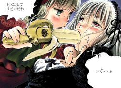 Rule 34 | 00s, 2girls, banana, blush, dole food company, eyebrows, food, fruit, multiple girls, red eyes, rozen maiden, sexually suggestive, shinku, suigintou, tears, text focus, translation request
