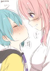 Rule 34 | 1boy, 1girl, age difference, blue hair, blush, closed eyes, hetero, hood, imminent kiss, jacket, nei (os), open mouth, original, os (os fresa), pink hair, pointy ears, purple eyes, simple background, souta (os), twitter username, white background