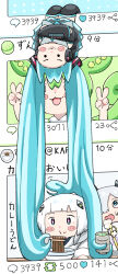 Rule 34 | 4girls, 5girls, :3, absurdly long hair, aqua hair, black skirt, black thighhighs, blowing on food, blue eyes, blunt bangs, blush stickers, bright pupils, cevio, character name, chibi, chopsticks, collared shirt, commentary request, covered eyes, cup, curry udon, daradara art, detached sleeves, diamond hair ornament, double v, feeding, food, food on face, forehead, fourth wall, green hair, green tea, grey hair, grey shirt, hair ornament, hair over face, hair over one eye, hanging, hatsune miku, headpat, headphones, highres, holding, holding chopsticks, jacket, kafu-chan no kare udon kyousou kyoku (cevio), kafu (cevio), kamitsubaki studio, like and retweet, long hair, looking at another, looking at food, looking at viewer, multicolored eyes, multiple girls, one eye covered, open mouth, pea pod, prehensile hair, purple eyes, raised eyebrows, sekai (cevio), shirt, skirt, sleeveless, sleeveless shirt, smile, solid circle eyes, steam, sweatdrop, tea, thighhighs, translation request, twintails, twitter, upside-down, user interface, v, v-shaped eyebrows, very long hair, vocaloid, voicevox, white hair, white jacket, white pupils, yunomi, zundamon