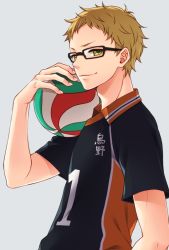 Rule 34 | 10s, 1boy, ball, blonde hair, glasses, grey background, haikyuu!!, holding, holding ball, male focus, rio (rio 01), short hair, simple background, smile, sportswear, tsukishima kei, upper body, volleyball (object), volleyball uniform, yellow eyes