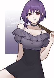 Rule 34 | 1girl, asymmetrical hair, bang dream!, bang dream! it&#039;s mygo!!!!!, black choker, black skirt, choker, closed mouth, commentary, dated, drumsticks, grey shirt, happy birthday, hashtag-only commentary, highres, holding, holding drumsticks, looking at viewer, off-shoulder shirt, off shoulder, purple hair, red eyes, shirt, shirt tucked in, short hair, sitting, skirt, smile, solo, tok8505 (erica), yuutenji nyamu