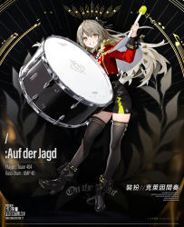 Rule 34 | + +, 1girl, artist request, black bow, black footwear, black skirt, black thighhighs, blush, bow, breasts, brown eyes, character name, copyright name, drum, drumsticks, english text, girls&#039; frontline, hair bow, highres, holding, holding drumsticks, instrument, jacket, light brown hair, long hair, looking at viewer, medium breasts, official alternate costume, official art, open mouth, red jacket, shoes, simple background, skirt, smile, solo, standing, thighhighs, ump40 (girls&#039; frontline), ump40 (kleines ritornello) (girls&#039; frontline), uniform