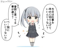 Rule 34 | 1girl, arms behind back, brown eyes, chibi, commentary request, dress, full body, goma (yoku yatta hou jane), grey hair, grey socks, kantai collection, kasumi (kancolle), kasumi kai ni (kancolle), kneehighs, long hair, long sleeves, looking to the side, one-hour drawing challenge, open mouth, pinafore dress, shirt, side ponytail, simple background, sleeveless, sleeveless dress, socks, solo, standing, ticket, translation request, tsundere, white background, white shirt