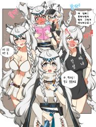 Rule 34 | 2girls, @ @, absurdres, alternate costume, arknights, bikini, black shirt, blue eyes, blush, braid, breasts, cabbie hat, cleavage, cliffheart (arknights), commentary request, constricted pupils, dress, grey eyes, hat, highres, korean commentary, large breasts, long hair, manggapaegtoli, multiple girls, multiple views, nose blush, pramanix (arknights), shirt, siblings, silver hair, sisters, skanehfdl33, speech bubble, swimsuit, t-shirt, translation request, turtleneck, turtleneck dress, twin braids, very long hair, white bikini, white dress, white headwear