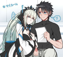Rule 34 | 1boy, 1girl, arm grab, arm hug, black bow, black hair, blue eyes, blush, bow, braid, breasts, center opening, cleavage, clothing cutout, command spell, crown, fate/grand order, fate (series), french braid, fujimaru ritsuka (male), holding another&#039;s arm, morgan le fay (fate), ponytail, sanmoto gorouzaemon, stomach cutout, two-tone dress