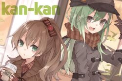 Rule 34 | 2girls, alternate costume, aqua hair, blue eyes, breasts, brown coat, brown eyes, brown gloves, brown hair, coat, coffee cup, cup, disposable cup, from side, gloves, grey coat, hair ribbon, hat, kantai collection, kumano (kancolle), long hair, looking at viewer, medium breasts, multiple girls, open mouth, orqz, peaked cap, ponytail, ribbon, scarf, smile, suzuya (kancolle), upper body