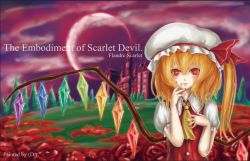 Rule 34 | 1girl, artist name, ascot, blonde hair, character name, cloud, copyright name, d-cao, embodiment of scarlet devil, field, fingernails, flandre scarlet, flower, flower field, full moon, hand on own chest, hand on own face, hat, hat ribbon, looking at viewer, mob cap, moon, nail polish, night, outdoors, parted lips, puffy short sleeves, puffy sleeves, red eyes, red flower, red moon, red rose, ribbon, rose, scarlet devil mansion, short hair, short sleeves, side ponytail, skirt, skirt set, solo, touhou, wings