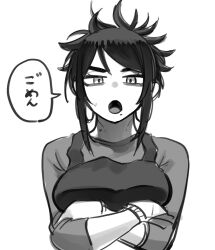 Rule 34 | 1girl, apron, bento girl (kanke (kank06020602)), black apron, black hair, crossed arms, glaring, grey shirt, highres, kanke (kank06020602), messy hair, mole, mole on neck, mole under mouth, open mouth, original, pov, shirt, shouting, sketch, solo, speech bubble, thick eyebrows, tongue, translation request, white background