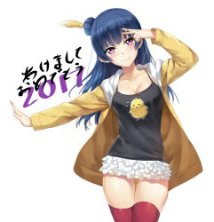 Rule 34 | &gt;:), 10s, 1girl, 2017, akeome, animal print, arm up, blue hair, blunt bangs, blush, breasts, casual, chick print, chinese zodiac, cleavage, closed mouth, collarbone, cowboy shot, feather hair ornament, feathers, hair bun, hair ornament, hand gesture, happy new year, jacket, long hair, love live!, love live! school idol festival, love live! sunshine!!, medium breasts, new year, open clothes, open jacket, outstretched arm, print shirt, purple eyes, shirt, short shorts, shorts, single hair bun, sleeveless, smile, solo, spaghetti strap, standing, tank top, thigh gap, thighhighs, tonee, translated, tsushima yoshiko, v, v-shaped eyebrows, white shorts, year of the rooster, yellow jacket
