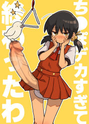 Rule 34 | 1futa, bird, black hair, blush, brown eyes, bulge, calpish, censored, closed mouth, covered testicles, dress, erection, futanari, hair bobbles, hair ornament, hands on own cheeks, hands on own face, huge penis, kaai yuki, kyoufuu all back (vocaloid), large testicles, mosaic censoring, penis, pinafore dress, red dress, shirt, short sleeves, sleeveless, sleeveless dress, solo, star (symbol), testicles, translated, twintails, vocaloid, white shirt, yellow background
