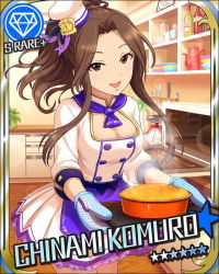 Rule 34 | 10s, 1girl, apron, artist request, breasts, brown hair, cake, card (medium), character name, cleavage, gem (symbol), dress, food, hat, holding, idolmaster, idolmaster cinderella girls, kitchen, komuro chinami, long hair, looking at viewer, mittens, official art, open mouth, oven, oven mitts, patissier, plant, ponytail, red eyes, smile, solo