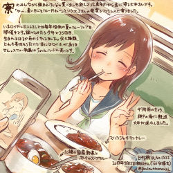 Rule 34 | 10s, 1girl, ^ ^, alternate costume, blue sailor collar, brown hair, cellphone, closed eyes, colored pencil (medium), commentary request, curry, curry rice, dated, food, green neckerchief, holding, holding phone, holding spoon, kantai collection, kirisawa juuzou, long hair, neckerchief, numbered, ooi (kancolle), phone, rice, sailor collar, school uniform, serafuku, short sleeves, sitting, smartphone, smile, solo focus, spoon, traditional media, translation request, twitter username, utensil in mouth, v
