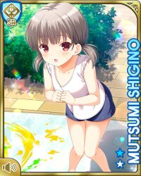 Rule 34 | 1girl, :o, barefoot, brown hair, card (medium), day, denim, denim shorts, dropped object, girlfriend (kari), looking at viewer, official art, open mouth, outdoors, paint, paintbrush, qp:flapper, red eyes, shigino mutsumi, shirt, short twintails, shorts, silver hair, solo, standing, tagme, twintails, white shirt