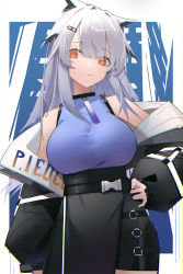 Rule 34 | 1girl, absurdres, ambience synesthesia, arknights, bare shoulders, bird, black coat, black skirt, blue background, blue shirt, breasts, bright pupils, chichi guai, closed mouth, clothes writing, coat, cowboy shot, grey hair, hand on own hip, high-waist skirt, highres, large breasts, long hair, long sleeves, looking at viewer, official alternate costume, open clothes, open coat, orange eyes, owl, ptilopsis (arknights), shirt, skirt, solo, two-tone background, underbust, white background