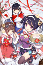 Rule 34 | 3girls, ahoge, anchor hair ornament, azur lane, bamboo steamer, baozi, black hair, blunt bangs, breasts, brown hair, chinese clothes, cleavage, cleavage cutout, clothing cutout, coat, commentary request, dango, dress, earrings, flower, food, fur-trimmed coat, fur-trimmed jacket, fur trim, hair flower, hair ornament, hair rings, hairband, hairpods, hatoyama itsuru, highres, jacket, jewelry, large breasts, long hair, looking at viewer, multiple girls, ning hai (azur lane), outdoors, panda, ping hai (azur lane), pink eyes, purple dress, red coat, red dress, red eyes, red ribbon, ribbon, smile, snow, thighhighs, tree, wagashi, white hairband, wristband, yat sen (azur lane)