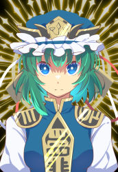 Rule 34 | 1girl, asymmetrical hair, black background, blue eyes, blue hat, blue vest, breasts, closed mouth, commentary request, epaulettes, expressionless, frilled hat, frills, green hair, hat, highres, long sleeves, looking at viewer, nayozane (worker7), rod of remorse, shiki eiki, shirt, short hair, small breasts, solo, split mouth, sunburst, sunburst background, touhou, upper body, vest, white shirt