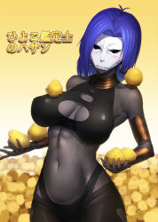 Rule 34 | 1girl, assassin (fate/zero), bird, blush, breasts, chick, cleavage, cleavage cutout, clothing cutout, commentary request, dark-skinned female, dark skin, earrings, fate/zero, fate (series), female assassin (fate/zero), gradient background, hoop earrings, jewelry, large breasts, mask, minami koyogi, navel, neck ring, purple hair, short hair, skull mask, solo, translation request