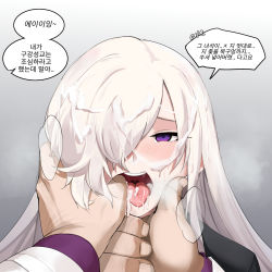 Rule 34 | 2boys, cum, cum in mouth, highres, long hair, looking at viewer, lotus (maplestory), maplestory, multiple boys, tongue, tongue out, trap, white hair, yaoi