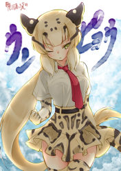 Rule 34 | 1girl, animal ears, animal print, belt, black belt, black hair, blonde hair, breast pocket, breasts, character name, chiki yuuko, closed mouth, clouded leopard (kemono friends), collared shirt, commentary request, copyright name, cowboy shot, frown, green eyes, kemono friends, leopard ears, leopard girl, leopard print, leopard tail, long hair, multicolored hair, necktie, one eye closed, pocket, print legwear, print skirt, red necktie, shirt, skirt, solo, tail, two-tone hair, white shirt