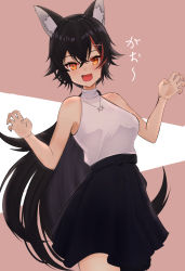 Rule 34 | 1girl, :3, :d, animal ears, bare arms, bare shoulders, black hair, black skirt, claw pose, commentary, cowboy shot, flipped hair, hair ornament, hairclip, halterneck, high-waist skirt, highres, hololive, long hair, looking at viewer, low ponytail, miniskirt, multicolored hair, ookami mio, ookami mio (street), open mouth, red hair, shirt, skirt, sleeveless, sleeveless shirt, smile, solo, streaked hair, tail, tail around own leg, tail wrap, turtleneck, umikotatsu, very long hair, virtual youtuber, white shirt, wide ponytail, wolf ears, wolf girl, wolf tail, yellow eyes