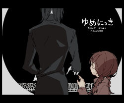 Rule 34 | 1boy, 1girl, arm up, black background, black coat, black hair, braid, brown hair, coat, commentary request, copyright name, english text, facing away, instrument, letterboxed, long sleeves, madotsuki, music, piano keys, pink sweater, playing instrument, playing piano, reaching, sekomumasada sensei, short hair, simple background, sweater, tamanoha (cookware), twin braids, twitter username, two-tone background, white background, yume nikki