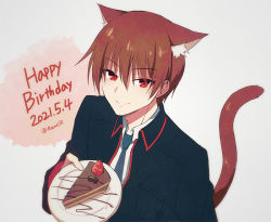 Rule 34 | 1boy, animal ear fluff, animal ears, black jacket, brown hair, cake, cake slice, cat boy, cat ears, cat tail, closed mouth, collared jacket, collared shirt, commentary request, dated, food, fruit, grey background, grey necktie, hair between eyes, happy birthday, holding, holding plate, jacket, kemonomimi mode, little busters!, looking at viewer, male focus, mauve, natsume kyousuke, necktie, plate, red eyes, shirt, smile, solo, strawberry, tail, tail raised, twitter username, upper body, white shirt