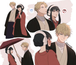Rule 34 | 1boy, 1girl, :o, black hair, blonde hair, blue eyes, blush, closed eyes, commentary request, full-face blush, hairband, haori, highres, holding, holding umbrella, husband and wife, japanese clothes, laughing, long sleeves, looking at another, multiple views, open mouth, red eyes, rennomiya, sidelocks, spy x family, twilight (spy x family), twitter username, umbrella, wet, wet hair, white hairband, yor briar
