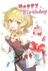 Rule 34 | 1girl, bare shoulders, blonde hair, brown dress, citrinne (fire emblem), dress, fire emblem, fire emblem engage, gem, gift, gold choker, happy birthday, highres, holding, holding gift, manymanylilies, nintendo, open mouth, red eyes, red gemstone, solo