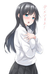 Rule 34 | 1girl, alternate costume, asashio (kancolle), black hair, black skirt, blue eyes, blush, collared shirt, highres, kantai collection, long hair, long sleeves, looking at viewer, open mouth, pleated skirt, shirt, simple background, skirt, solo, takomeshi, upper body, white background, white shirt