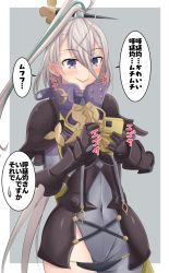 Rule 34 | 1girl, armor, asymmetrical clothes, bodysuit, breastplate, breasts, cellphone, covered navel, cross (crossryou), fate/grand order, fate (series), gauntlets, gradient hair, green hair, grey bodysuit, grey hair, hair between eyes, hair ornament, hairpin, high collar, highleg, highres, huyan zhuo (fate), huyan zhuo (second ascension) (fate), large breasts, long hair, multicolored hair, pauldrons, phone, purple eyes, shoulder armor, single pantsleg, smartphone, smile, solo, speech bubble, translation request, very long hair, water margin
